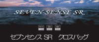 ■ SEVEN-SENSE SR Parts　