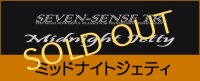 ■ MIDNIGHT JETTY  ＜ Wangan PIN-SHOT Special ＞　