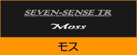 ■ MOSS ＜ Blackfin HOKUSEI Special ＞　