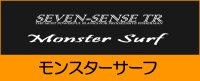 ■ MONSTER SURF ＜ Openarea BAKUTO Special ＞　