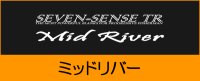 ■ MID RIVER ＜ Zengake KATAME Special ＞　