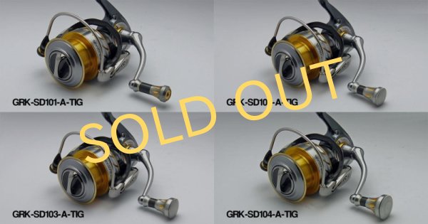 Bassart バサート ハンドル 64-JD0818-04C Bassart バサート ハンドル 64-JD0818-04C