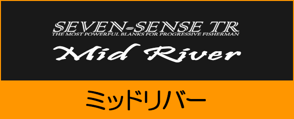 MID RIVER < Zengake KATAME Special > MRS-982-TR